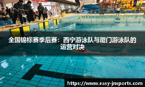 江南体育官方网站