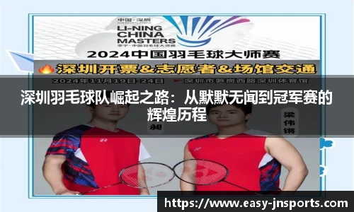 江南体育官方网站